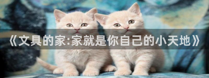 哪个才是九游会