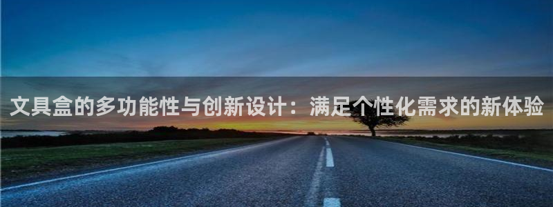 j9九游会app下载