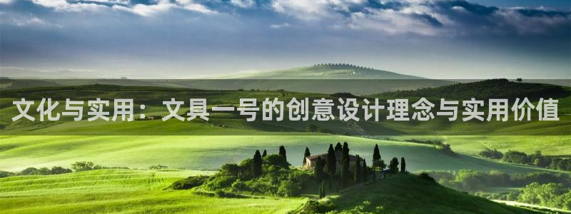 AG九游会登陆网址